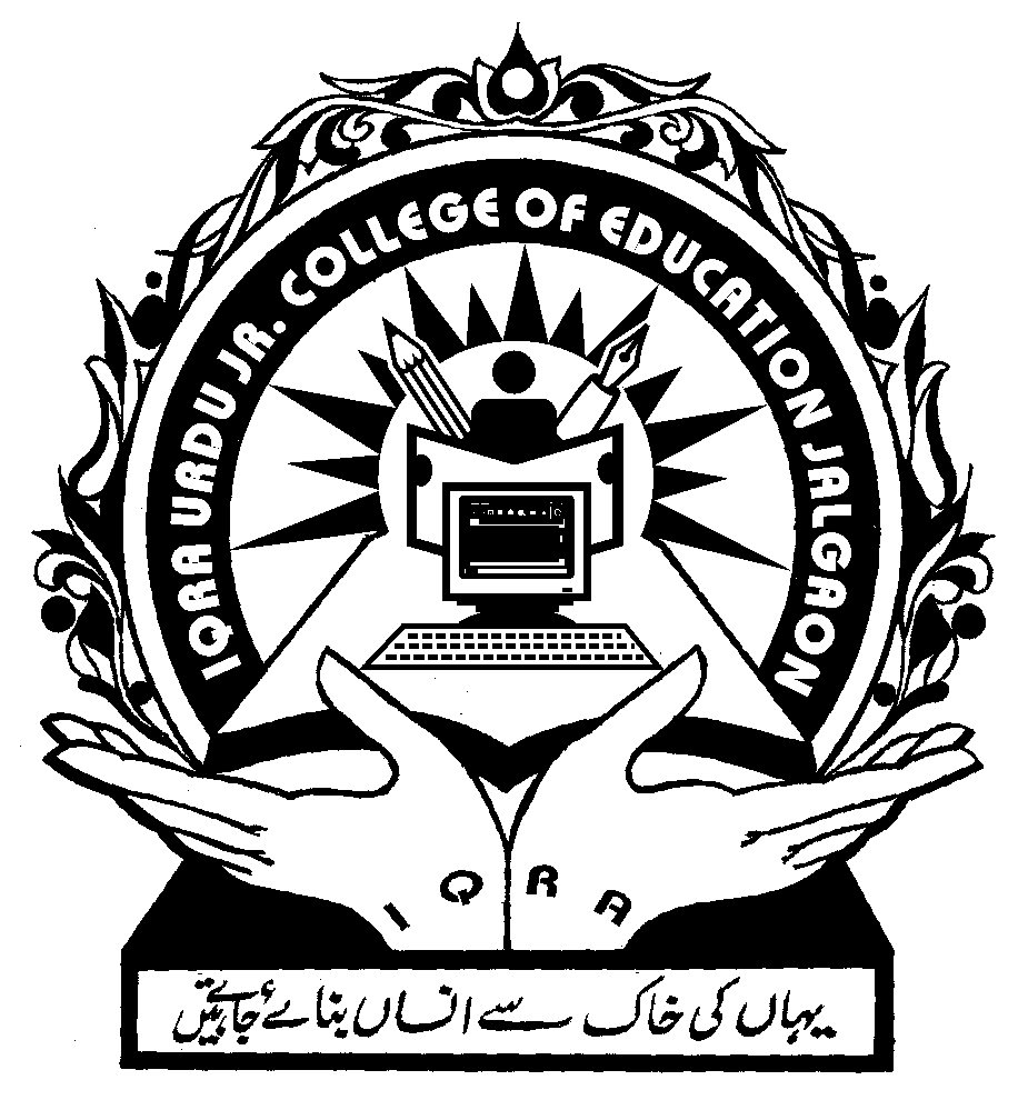 Iqra Urdu Junior College of Education (D.EL.ED), Jalgaon